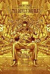 The Devil's Double poster