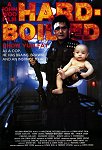Hard-Boiled poster