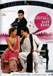 Kehtaa Hai Dil Baar Baar poster